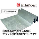 Hilander(ハイランダー) ジャバラマット 100×200cm HCA0042 アルミマット