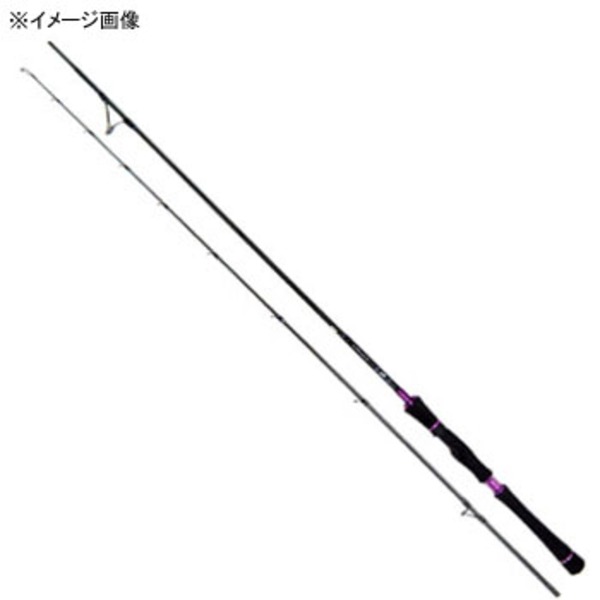 ジークラフト LS-852-H+   8フィート以上