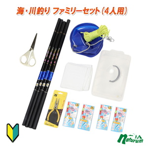 ނ`II CEނ@t@~[ZbgiSlpj