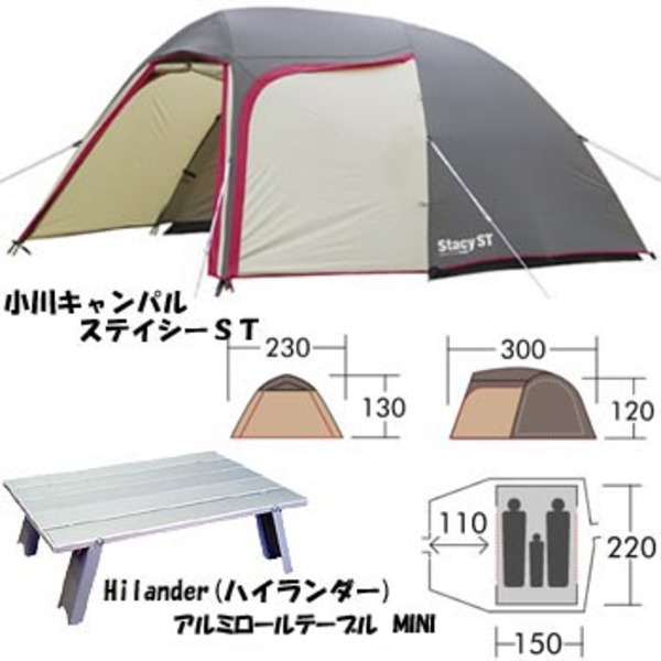 ogawa(キャンパルジャパン) ステイシーST アルミロールテーブル MINIセット 2615+HCA0032 ツーリング&バックパッカー