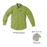 Columbia(コロンビア) AB7991 シルバーリッジIIシャツ Youth’s AB7991 長袖シャツ(ジュニア/キッズ/ベビー)