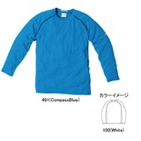 Columbia(コロンビア) AH7002 バグシールドシャツ Youth’s AH7002 長袖シャツ(ジュニア/キッズ/ベビー)