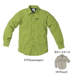 Columbia(コロンビア) シルバーリッジIIシャツ Kid’s AH7991 長袖シャツ(ジュニア/キッズ/ベビー)