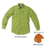 Columbia(コロンビア) シルバーリッジIIシャツ Kid’s AH7991 長袖シャツ(ジュニア/キッズ/ベビー)