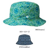 Columbia(コロンビア) サンゴッデスバケット Women’s CL9961 ハット(レディース)