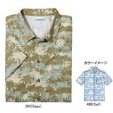 Columbia(コロンビア) トロピカルパティオパームスシャツ Men’s FM7322 長袖シャツ(メンズ)