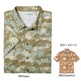 Columbia(コロンビア) トロピカルパティオパームスシャツ Men’s FM7322 長袖シャツ(メンズ)