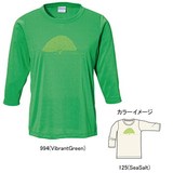 Columbia(コロンビア) ゼッティ3/4Tシャツ Women’s PL2483 Tシャツ･カットソー長袖(レディース)