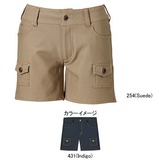 Columbia(コロンビア) ウェークフィールドショーツ Women’s PL4244 ハーフ･ショートパンツ(レディース)