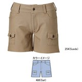 Columbia(コロンビア) ウェークフィールドショーツ Women’s PL4244 ハーフ･ショートパンツ(レディース)