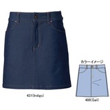 Columbia(コロンビア) ウェークフィールドスカート Women’s PL5226 スカート(レディース)