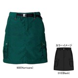 Columbia(コロンビア) マルケサスカート Women’s PL5362 スカート(レディース)