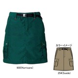 Columbia(コロンビア) マルケサスカート Women’s PL5362 スカート(レディース)