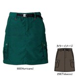 Columbia(コロンビア) マルケサスカート Women’s PL5362 スカート(レディース)