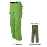 Columbia(コロンビア) ケープコーラルパンツ(アクティブフィット) Women’s PL8925 ロング･クロップドパンツ(レディース)