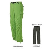 Columbia(コロンビア) ケープコーラルパンツ(オーセンティックフィット) Women’s PL8926 ロング･クロップドパンツ(レディース)