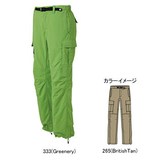 Columbia(コロンビア) ケープコーラルパンツ(オーセンティックフィット) Women’s PL8926 ロング･クロップドパンツ(レディース)
