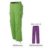 Columbia(コロンビア) ケープコーラルパンツ(オーセンティックフィット) Women’s PL8926 ロング･クロップドパンツ(レディース)