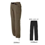Columbia(コロンビア) パームベイコンバーチブルパンツ(オーセンティックフィット) Women’s PL8928 ロング･クロップドパンツ(レディース)