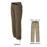 Columbia(コロンビア) パームベイコンバーチブルパンツ(オーセンティックフィット) Women’s PL8928 ロング･クロップドパンツ(レディース)