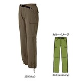 Columbia(コロンビア) パームベイコンバーチブルパンツ(オーセンティックフィット) Women’s PL8928 ロング･クロップドパンツ(レディース)