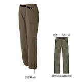 Columbia(コロンビア) パームベイコンバーチブルパンツ(オーセンティックフィット) Women’s PL8928 ロング･クロップドパンツ(レディース)