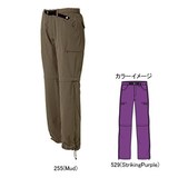 Columbia(コロンビア) パームベイコンバーチブルパンツ(オーセンティックフィット) Women’s PL8928 ロング･クロップドパンツ(レディース)