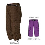 Columbia(コロンビア) エレリー3/4パンツ Women’s PL8930 ロング･クロップドパンツ(レディース)