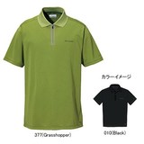 Columbia(コロンビア) エクスペディションフリーザー Men’s PM2026 半袖シャツ(メンズ)