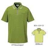 Columbia(コロンビア) エクスペディションフリーザー Men’s PM2026 半袖シャツ(メンズ)