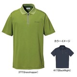 Columbia(コロンビア) エクスペディションフリーザー Men’s PM2026 半袖シャツ(メンズ)