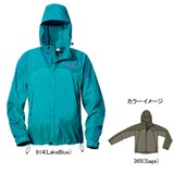 Columbia(コロンビア) ステイナー ジャケット Men’s PM2438 ブルゾン(メンズ)
