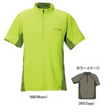 Columbia(コロンビア) ビッグローレルショートスリーブ1/2ジップ Men’s PM2444 【廃】メンズ速乾性半袖シャツ