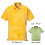 Columbia(コロンビア) マーキュリーポロ Men’s PM2509 【廃】メンズ速乾性半袖シャツ