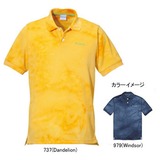 Columbia(コロンビア) マーキュリーポロ Men’s PM2509 半袖シャツ(メンズ)