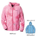 Columbia(コロンビア) ビサーフルジップフーディー Men’s PM2514 スウェット･トレーナー･パーカー