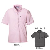 Columbia(コロンビア) タイスポロ Men’s PM2519 半袖シャツ(メンズ)