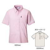 Columbia(コロンビア) タイスポロ Men’s PM2519 半袖シャツ(メンズ)