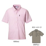 Columbia(コロンビア) タイスポロ Men’s PM2519 半袖シャツ(メンズ)