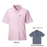 Columbia(コロンビア) タイスポロ Men’s PM2519 半袖シャツ(メンズ)