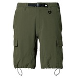Columbia(コロンビア) スターンズリッジショーツ Men’s PM4219 ハーフ･ショートパンツ(メンズ)