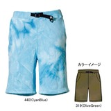 Columbia(コロンビア) ビサーショーツ Men’s PM4246 ハーフ･ショートパンツ(メンズ)