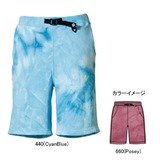 Columbia(コロンビア) ビサーショーツ Men’s PM4246 ハーフ･ショートパンツ(メンズ)