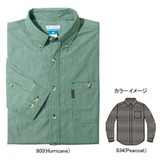 Columbia(コロンビア) ボールドウィンシャツ Men’s PM7122 長袖シャツ(メンズ)