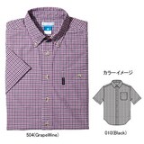Columbia(コロンビア) ハブロックシャツ Men’s PM7125 半袖シャツ(メンズ)