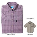 Columbia(コロンビア) ハブロックシャツ Men’s PM7125 半袖シャツ(メンズ)