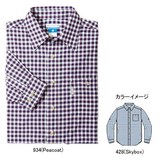 Columbia(コロンビア) ムートンシャツ Men’s PM7126 長袖シャツ(メンズ)