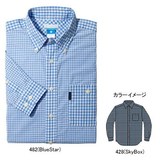 Columbia(コロンビア) ウォレスシャツ Men’s PM7270 長袖シャツ(メンズ)