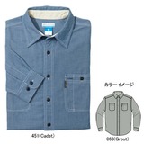 Columbia(コロンビア) ハーパーロングスリーブシャツ Men’s PM7331 長袖シャツ(メンズ)