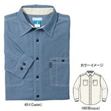 Columbia(コロンビア) ハーパーロングスリーブシャツ Men’s PM7331 長袖シャツ(メンズ)